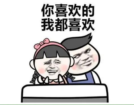 原创 搞笑段子：老师表扬了军军的作文，说这篇作文在体裁方面特别好，要向他学习