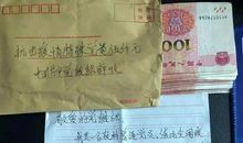 众志成城，战疫新生 有关疫情的演讲稿1300字