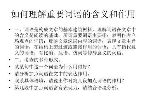 从重要的到更重要的记叙作文
