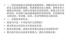 从重要的到更重要的记叙作文