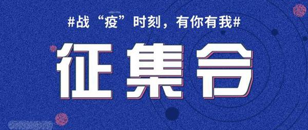 感动!警娃写作文为爸爸打气:在第一线忙碌,我不敢去打扰他