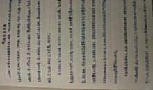 《哈利波特》观后感-优秀观后感1000字