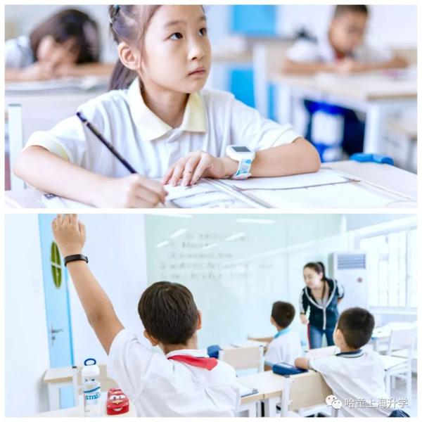 寒假作文冲分啦！圣亿作文3次课让孩子轻松自由表达~ 3