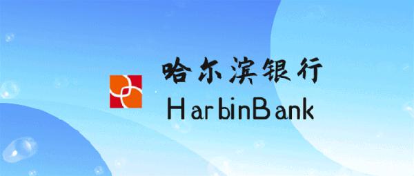 【作文大赛】望奎县首届“哈尔滨银行杯”作文大赛投票正式启动，快给喜爱的选手投票吧 6