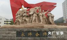 不忘初心 初二叙事作文600字