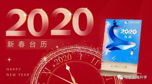 寒假作文冲分啦！圣亿作文3次课让孩子轻松自由表达~ 4