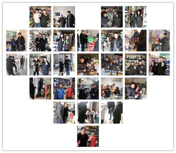 冠军集团【读后感分享】《你被喜茶骗了！》（一） 5