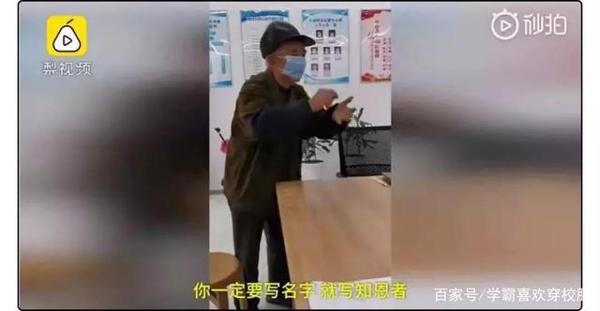 病毒无情人情暖!疫情下的催泪满分作文素材,00后收好!没复读了 14