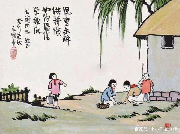 字数不多每段三行左右,用在写事作文开头,得分直逼满分