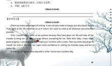 全国英语作文图表类考题荟萃，参考学习，从此作文更闪亮！