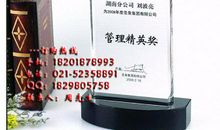 奖杯回来了作文