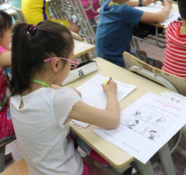 4个要点，7个方法，分分钟写出满分作文的好题目，让文章自带光环 3