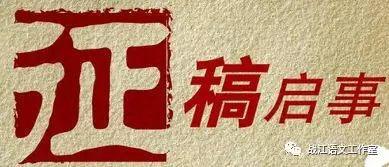 【原创作文】未闻花名，但爱其芬芳 4