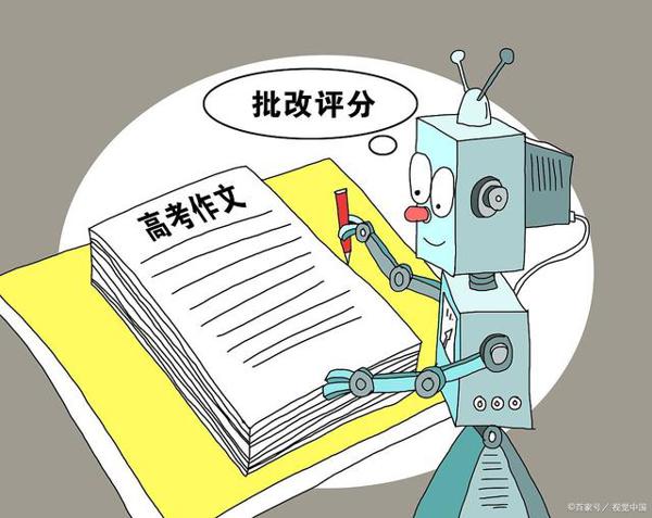 议论文写作提升技巧:五种写好作文开头的方法