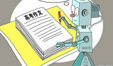 议论文写作提升技巧：五种写好作文开头的方法