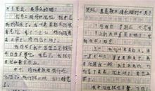 观察和模仿是成功的母亲 写观察模仿的作文500字