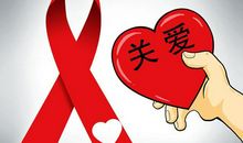 2020中国我们与你共同前行 疫情中的春节作文1200字