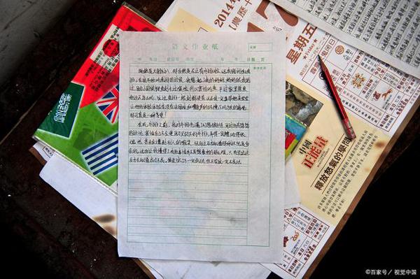 期末考试作文哪家强?要数杭州下城区,“重读”一题看似简单! 2