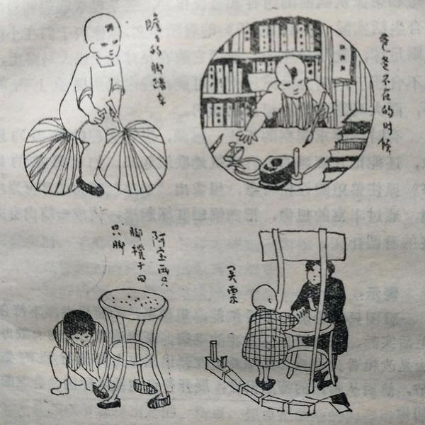 初中漫画作文《小弟弟的趣事》如何审?三步骤知思路及范文展示