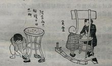 初中漫画作文《小弟弟的趣事》如何审？三步骤知思路及范文展示