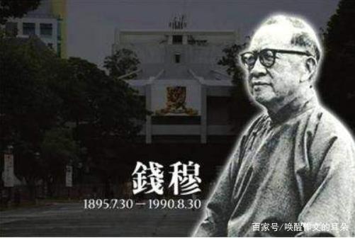 1895年出生的老先生,作文教学方法先进,令现在的语文老师汗颜