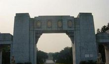 2009湖北高考满分作文：站在黄花岗陵园的门口_1200字