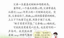 中学生作文无味的饮料