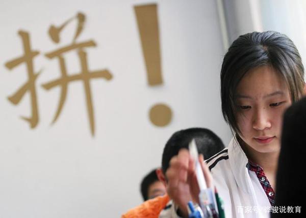 初中原创作文:《谢谢你,使我成为更好的自己》