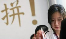 初中原创作文：《谢谢你，使我成为更好的自己》