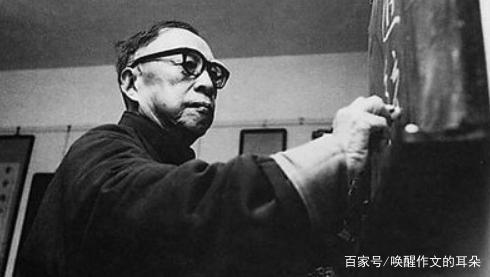 写作文变成了一件快乐的事,钱穆老先生做到了 1
