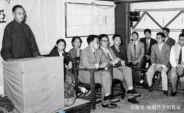 “一代宗师”钱穆这样教小学生写作文,生动有趣,印象深刻 2