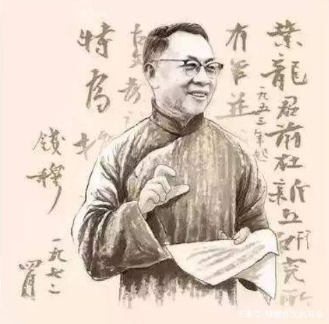 1895年出生的老先生,作文教学方法先进,令现在的语文老师汗颜 2