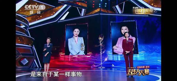 写不好记叙文?董卿:6个步骤让你的作文生动感人有深度 3