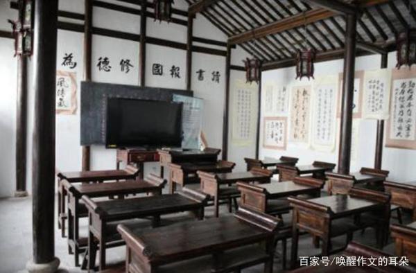 “一代宗师”钱穆这样教小学生写作文,生动有趣,印象深刻 3