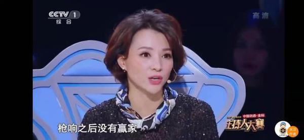 写不好记叙文?董卿:6个步骤让你的作文生动感人有深度 4