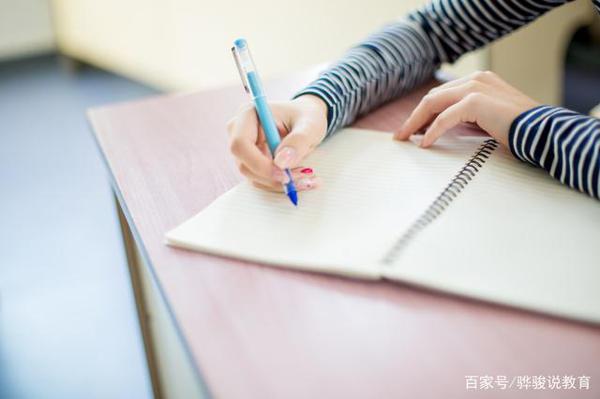 初中原创作文:《谢谢你,使我成为更好的自己》 1