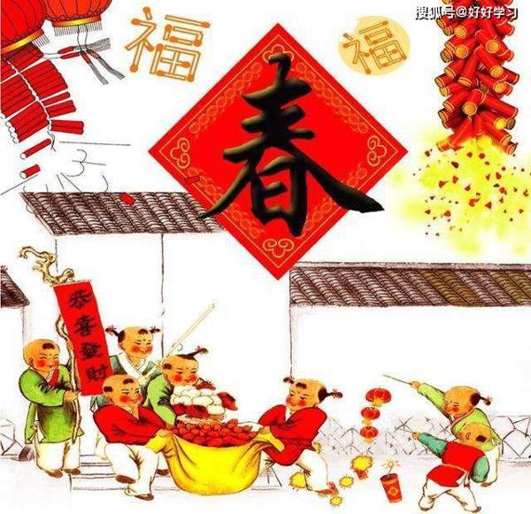 寒假作文600字初中范文