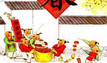 寒假作文600字初中范文