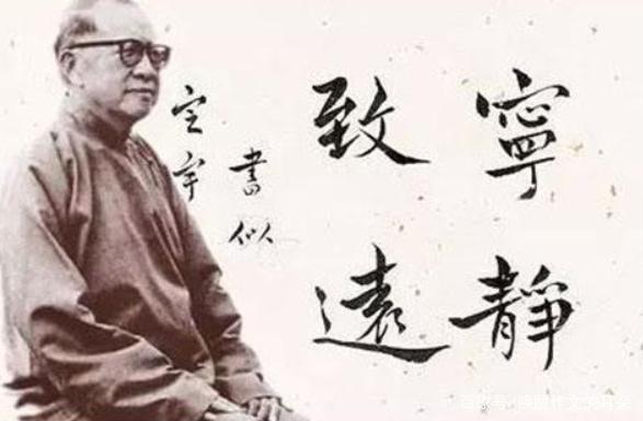 1895年出生的老先生,作文教学方法先进,令现在的语文老师汗颜 5