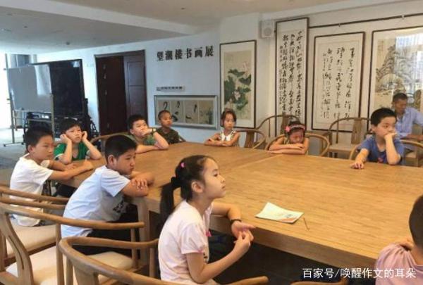 写作文变成了一件快乐的事,钱穆老先生做到了 5
