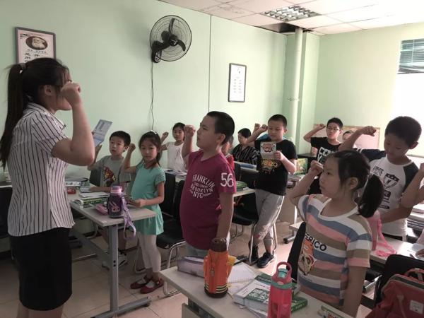 在大作文你学到了什么？ 8