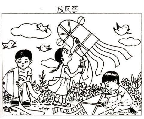 放风筝 小学生放风筝作文400字