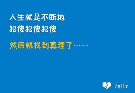 描写高兴的句子