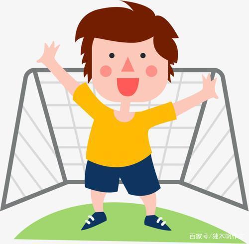 六年级作文:最佳守门员