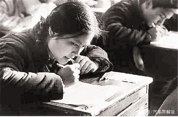 1977年北京文科女状元,当年语文考99,作文登人民日报,后来如何 1