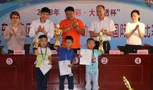 “疫”线面孔读后感｜浙大附小四(2)班符琬頔：最美的烙印