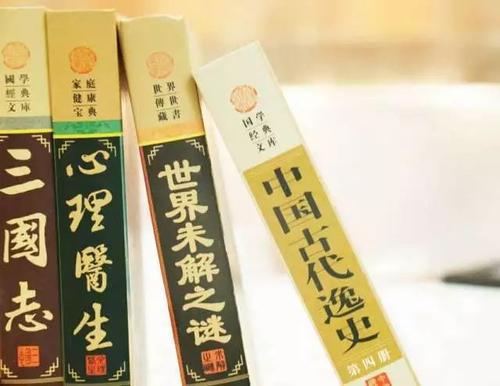 “疫”线面孔读后感｜浙大附小五（5）班裴家琦：致敬最美的人