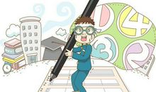 学习小技巧：用这些方式写作文标题，有新意又能让老师给个好分数