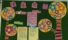 “疫”线面孔读后感｜求是（和家园）小学六（4）班应尚霖：真正的英雄