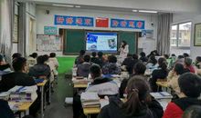 “疫”线面孔读后感｜杭州采荷二小301班毛烁尘：病毒的心声